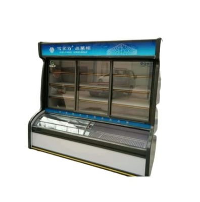 Commercial Low Temperature Cabinet Refrigerator For Supermarket Family